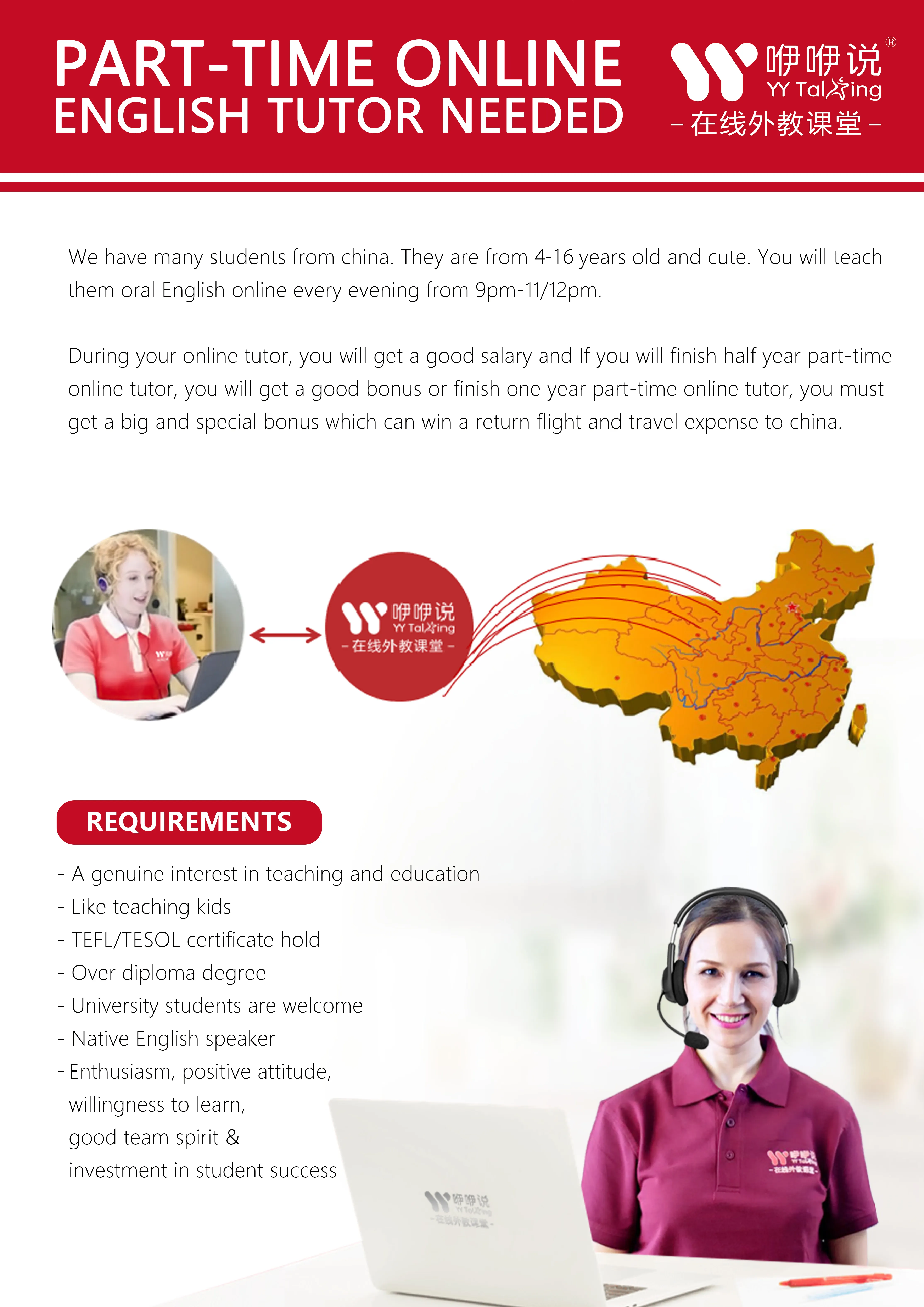 Teach online